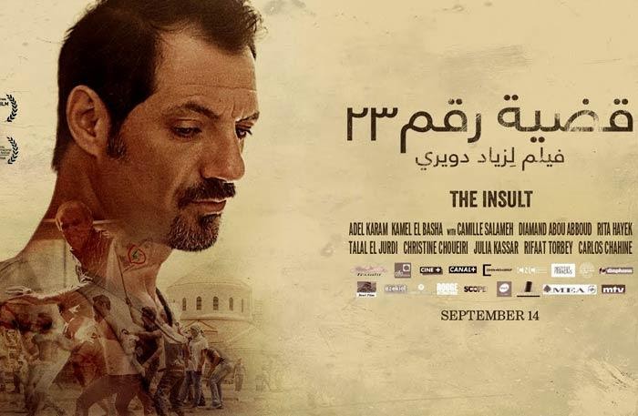 8 أفلام عربية تم تكريمها في أمريكا