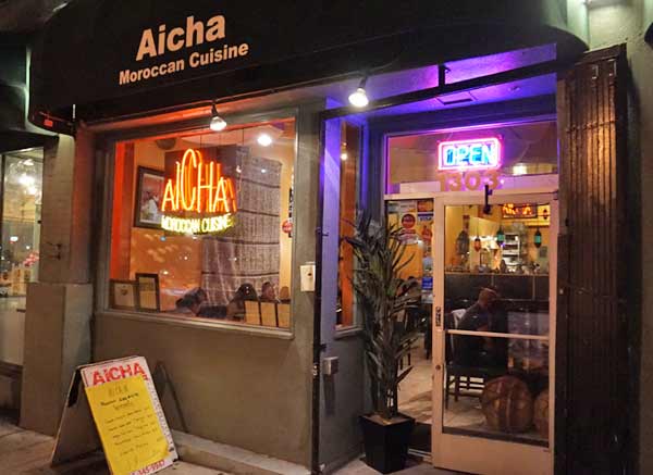 أفضل المطاعم العربية في سان فرانسيسكو