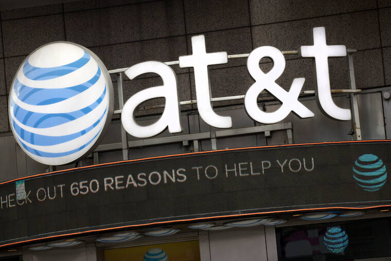 باكستاني فتح 1.9 مليون هاتف من شركة AT&T حكم عليه بالسجن لمدة 12 عامًا