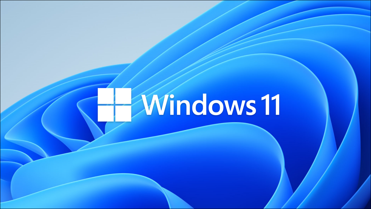 كيفية تحرير مساحة في Windows 11