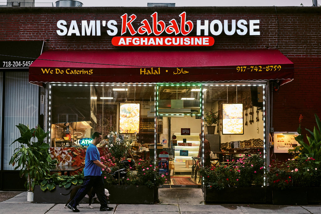 بيت كباب سامي من المطاعم الأمريكية الحلال