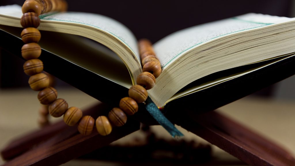 سيرة الرسول صلى الله عليه وسلم بداية نزول الوحي 