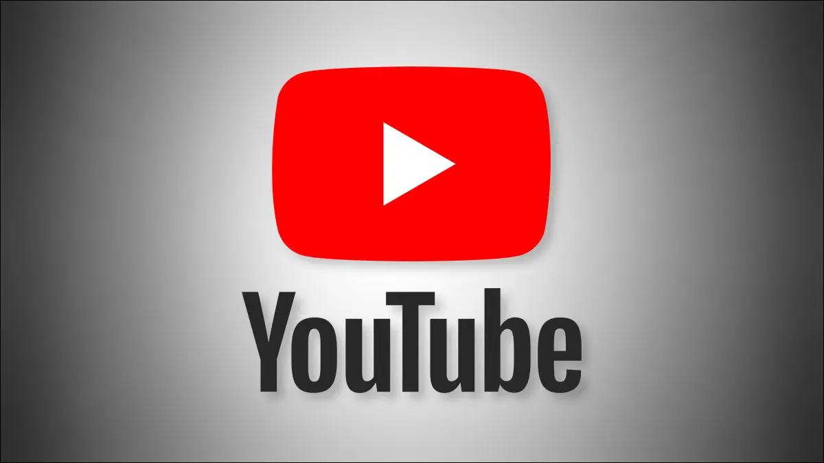YouTube - كيف يمكنك مشاركة فيديو خاص في 2022