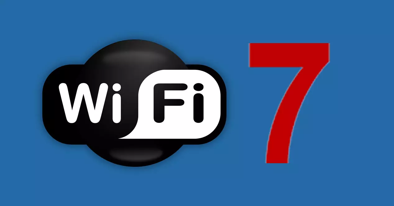 Wi-Fi 7 - تعرّف على سرعة الانترنت الجديد في الاجهزة