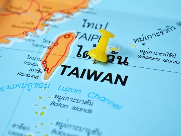 اين توجد تايوان وما هي عاصمتها؟!