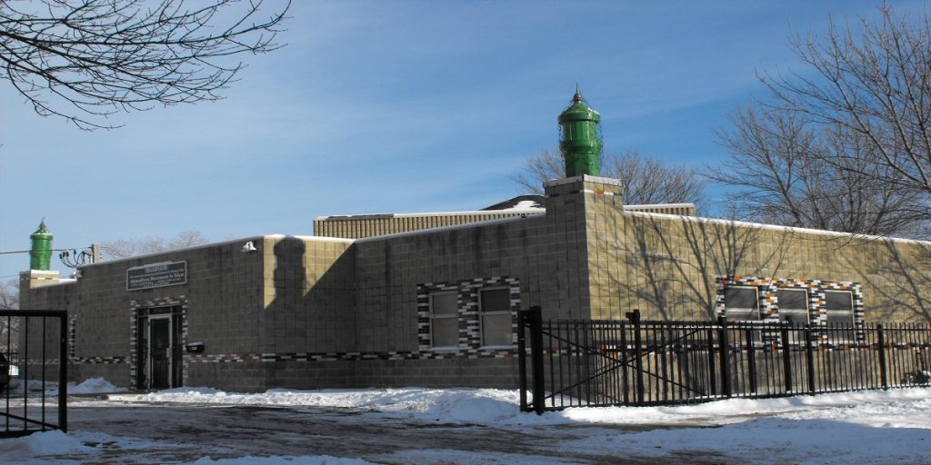 جامع الصادق Al Sadiq Mosque
