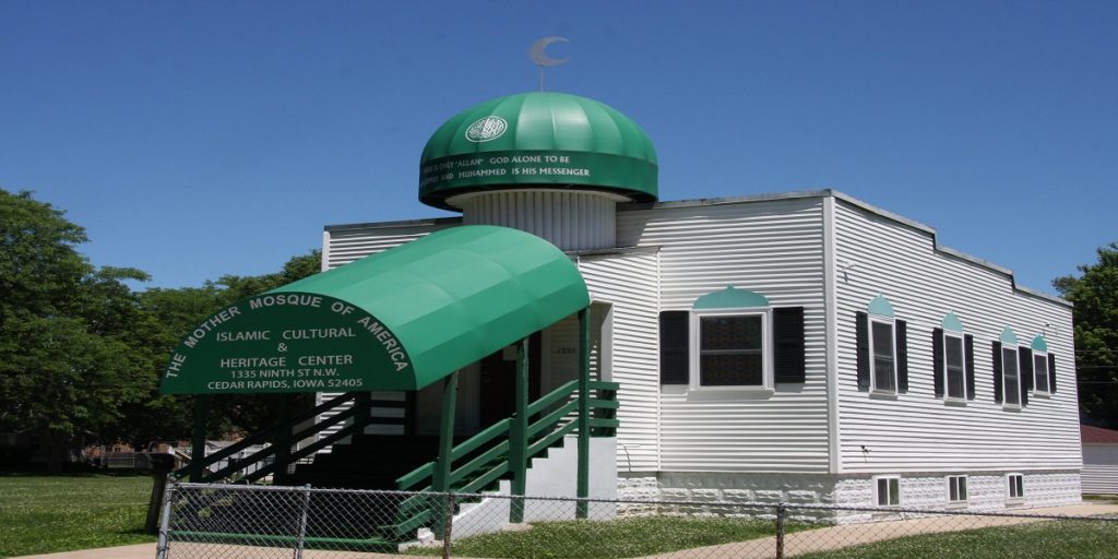 الجامع الأم لأمريكا The Mother Mosque of America