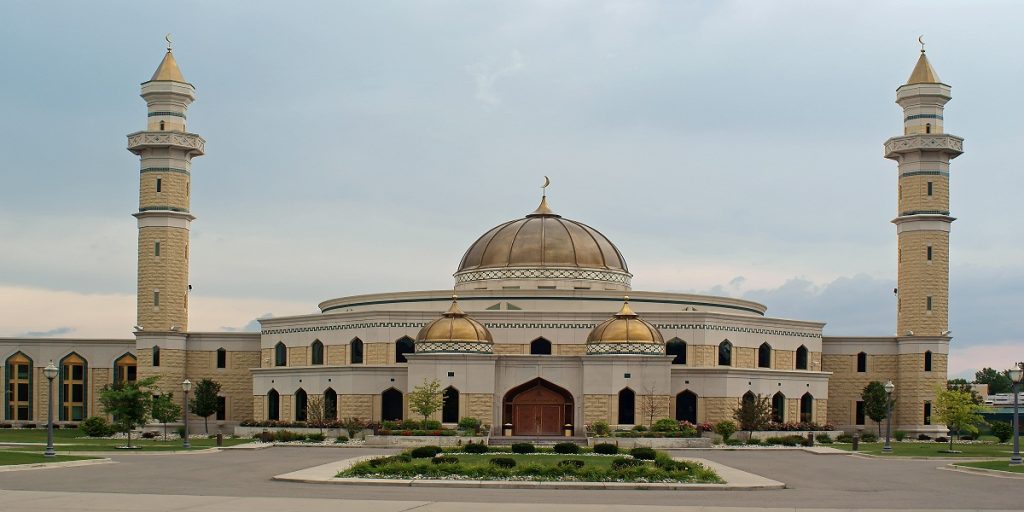 المركز الإسلامي لأمريكا The Islamic Center of America